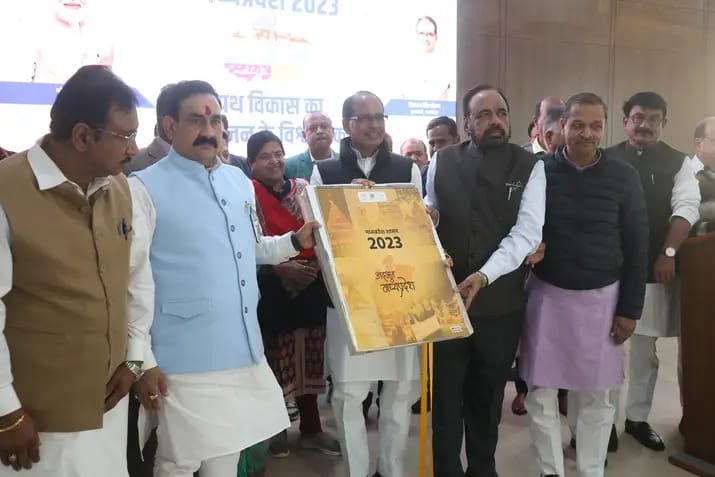 बैगा, भारिया, सहरिया जाति के अलावा कोल वर्ग की महापंचायत होगी-आंचलिक ख़बरें-मनीष गर्ग 1 WhatsApp Image 2023 01 03 at 7.14.07 AM