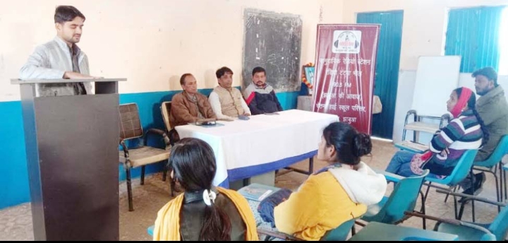 WhatsApp Image 2023 01 05 at 2.02.19 PM