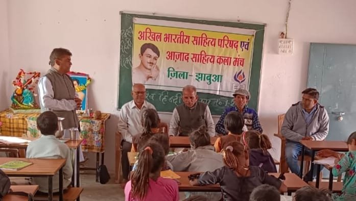 विश्व हिंदी दिवस"के अवसर पर हुआ आयोजन-आंचलिक ख़बरें-राजेंद्र राठौर 1 WhatsApp Image 2023 01 11 at 6.14.19 PM