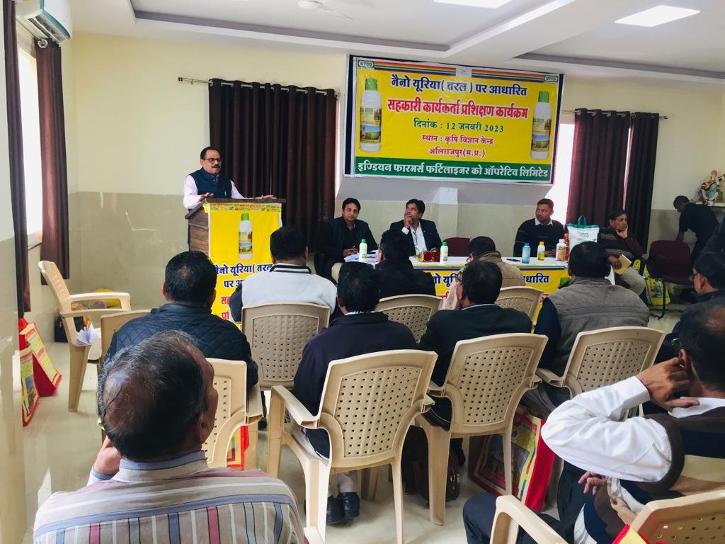 WhatsApp Image 2023 01 13 at 10.53.30 AM