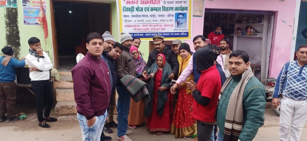 WhatsApp Image 2023 01 14 at 5.18.03 PM