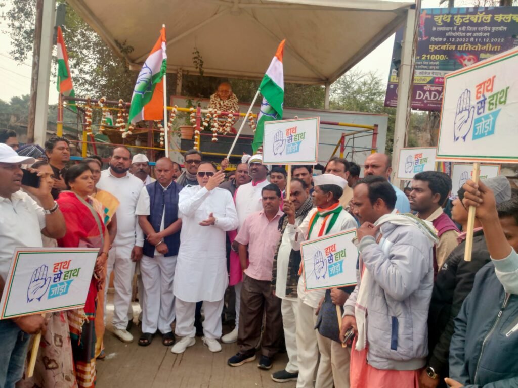 कांग्रेस ने राष्ट्रपिता महात्मा गांधी की मनाई पुण्यतिथि-आंचलिक ख़बरें-राजेंद्र राठौर 2 WhatsApp Image 2023 01 30 at 3.14.39 PM