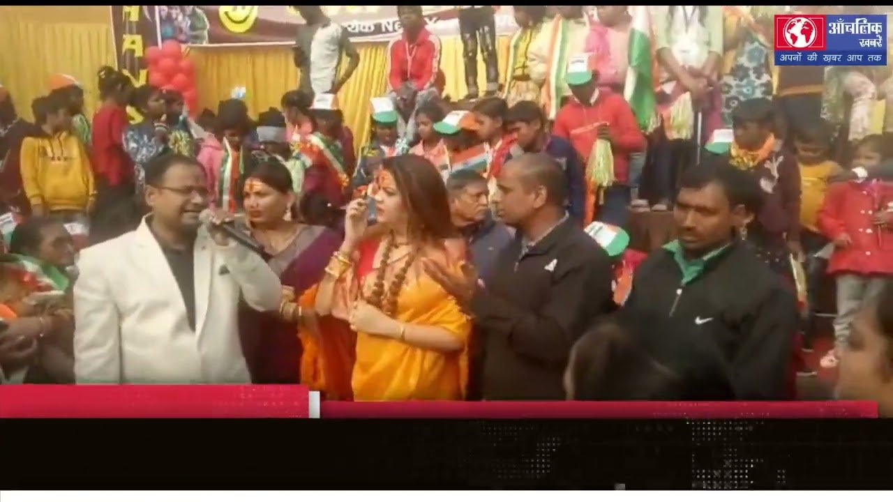 हैप्पी न्यू ईयर मनाने का सबसे अनोखा अंदाज-आंचलिक ख़बरें-सनी केसरवानी 1