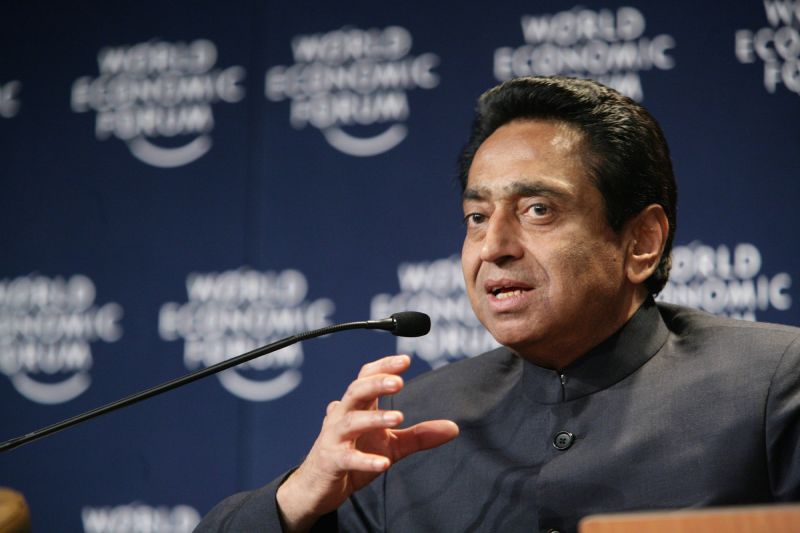 Kamal Nath