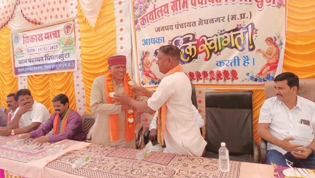 WhatsApp Image 2023 02 19 at 4.17.05 PM