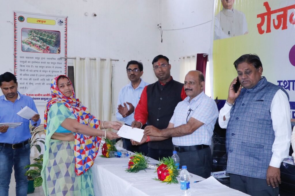 23 फरवरी को आजीविका भवन एवं 24 फरवरी को आईटीआई में दो दिवसीय मेगा प्लेसमेन्ट ड्राईव आयोजित 2 WhatsApp Image 2023 02 23 at 8.03.47 PM