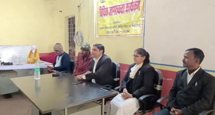 कानूनी साक्षरता के माध्यम से दी मोटर व्हीकल एक्ट की जानकारी-आंचलिक ख़बरें-के के शर्मा 1 deni