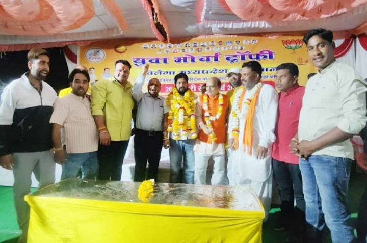 WhatsApp Image 2023 03 01 at 10.34.06 PM