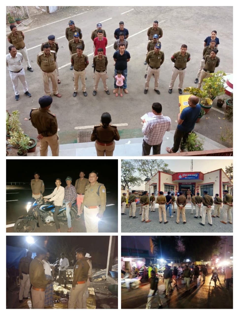 WhatsApp Image 2023 03 01 at 9.50.42 PM