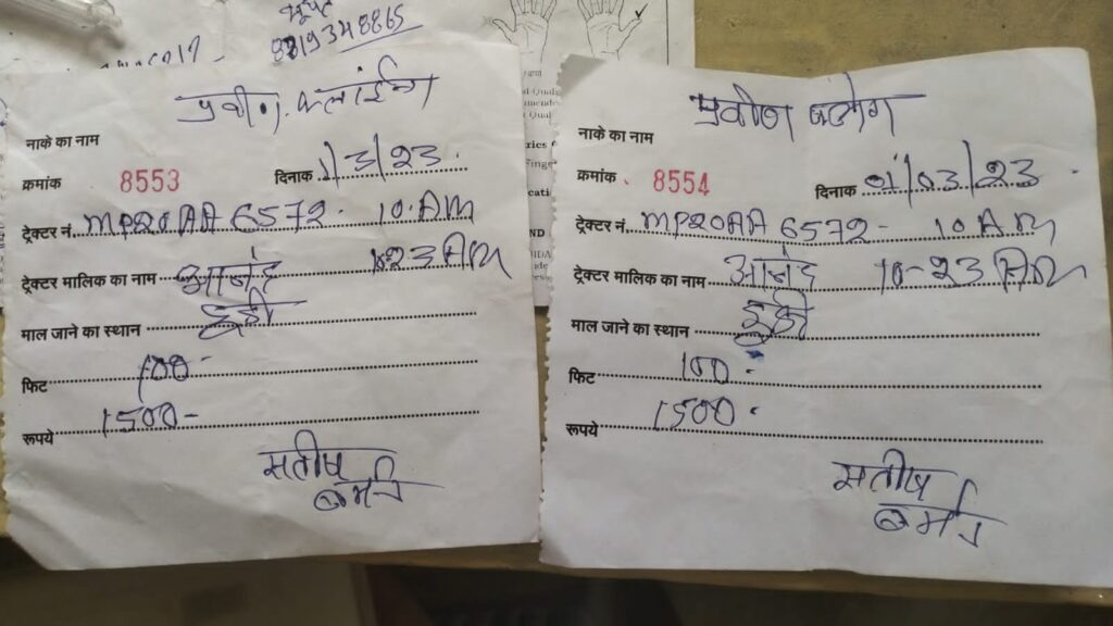 WhatsApp Image 2023 03 11 at 1.52.10 PM
