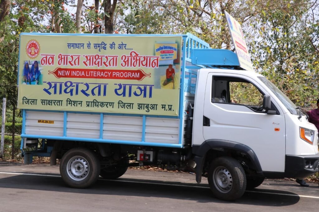 WhatsApp Image 2023 03 18 at 3.48.49 PM 2