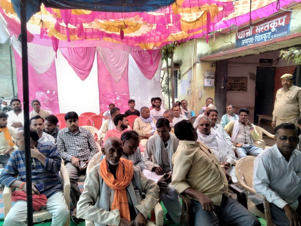 थाना भरतकूप में नवरात्रि एवं रमजान को लेकर शान्ती समिति की बैठक 1 WhatsApp Image 2023 03 19 at 1.27.26 PM 1