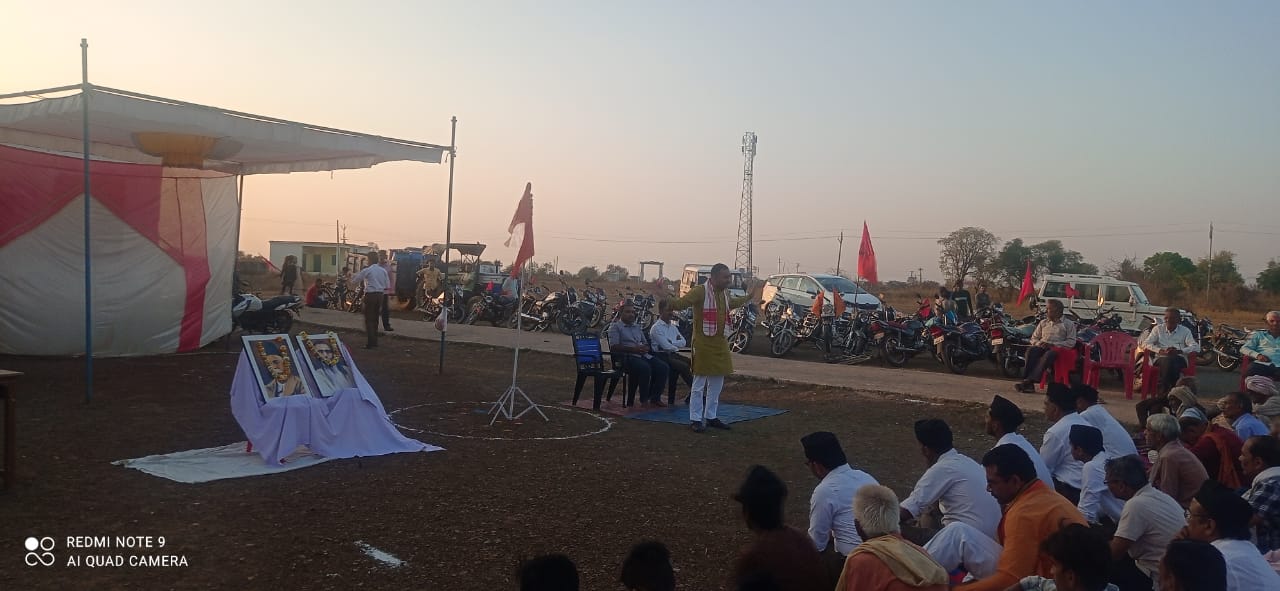 नव संवत्सर उत्सव मनाया गया 1 WhatsApp Image 2023 03 23 at 2.53.52 PM