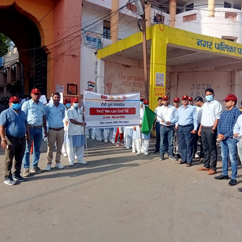विश्व क्षय रोग दिवस, 2023 हेतु राष्ट्रीय क्षय उन्मूलन कार्यक्रम के अंतर्गत पोषण आहार वितरण कार्यक्रम का हुआ आयोजन 3 WhatsApp Image 2023 03 24 at 3.28.06 PM 4