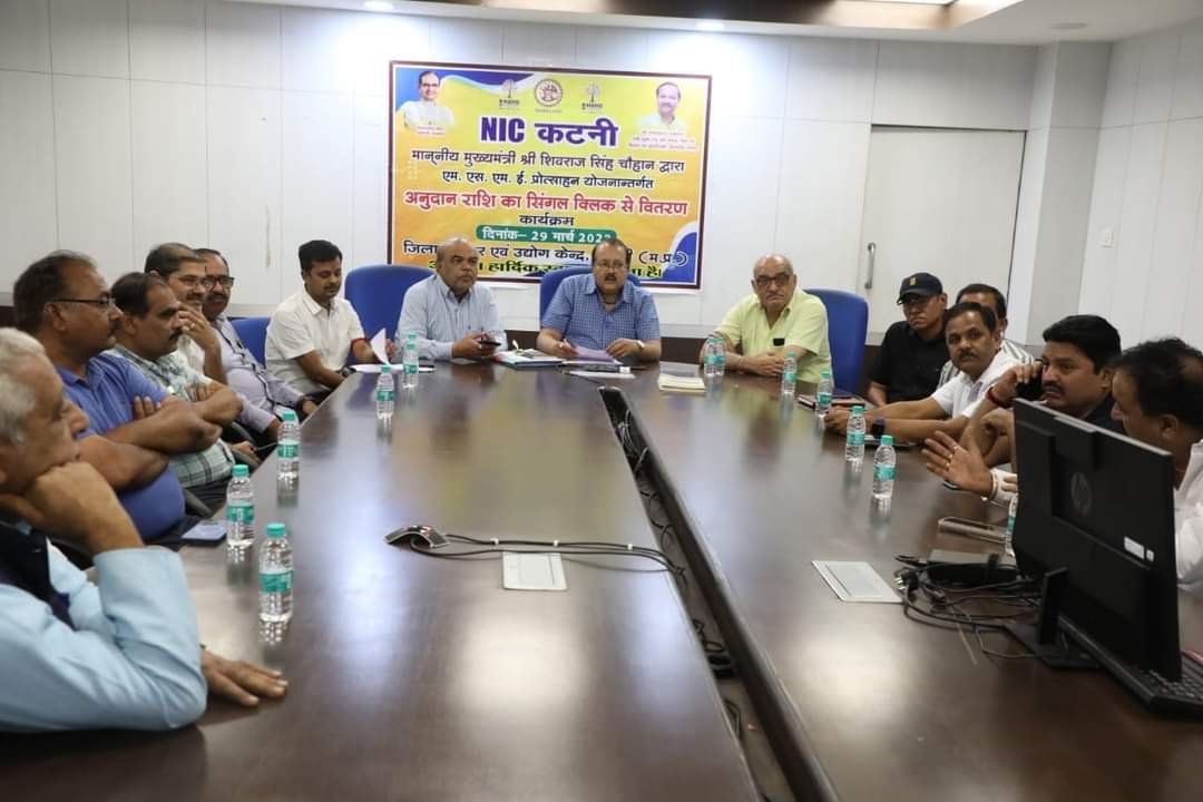 मुख्यमंत्री श्री शिवराज सिंह चौहान ने सिंगल क्लिक के माध्यम से 1450 उद्यमियों के खाते में अंतरित किए 400 करोड़ रुपये की अनुदान राशि 1 WhatsApp Image 2023 03 30 at 7.46.38 AM