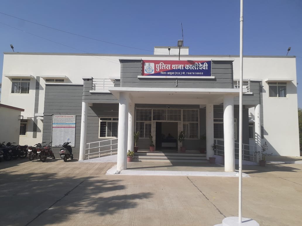 WhatsApp Image 2023 04 03 at 3.50.31 PM