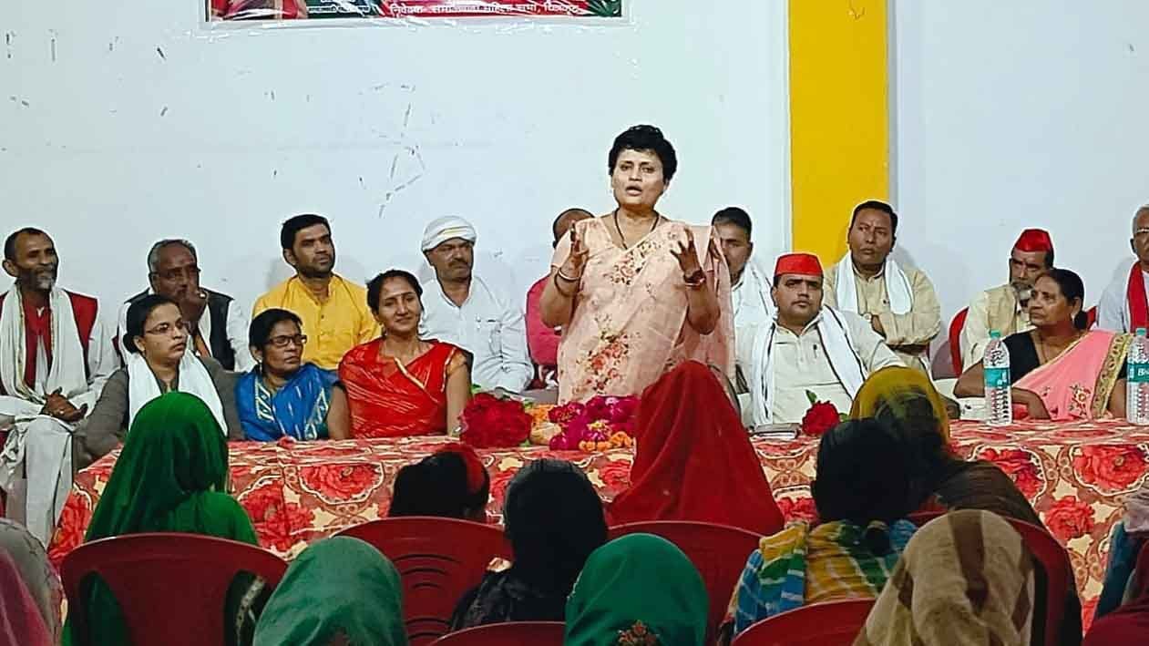 महिला सभा की प्रदेश अध्यक्ष ने संगठन की मजबूती पर दिया जोर 1 WhatsApp Image 2023 04 03 at 6.38.39 AM