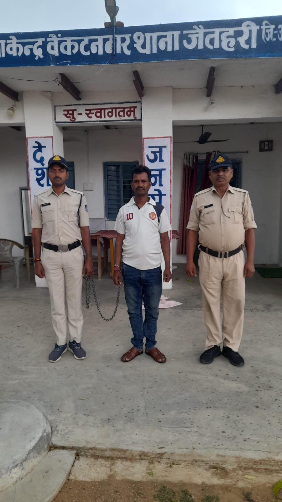 WhatsApp Image 2023 04 23 at 112513 AM