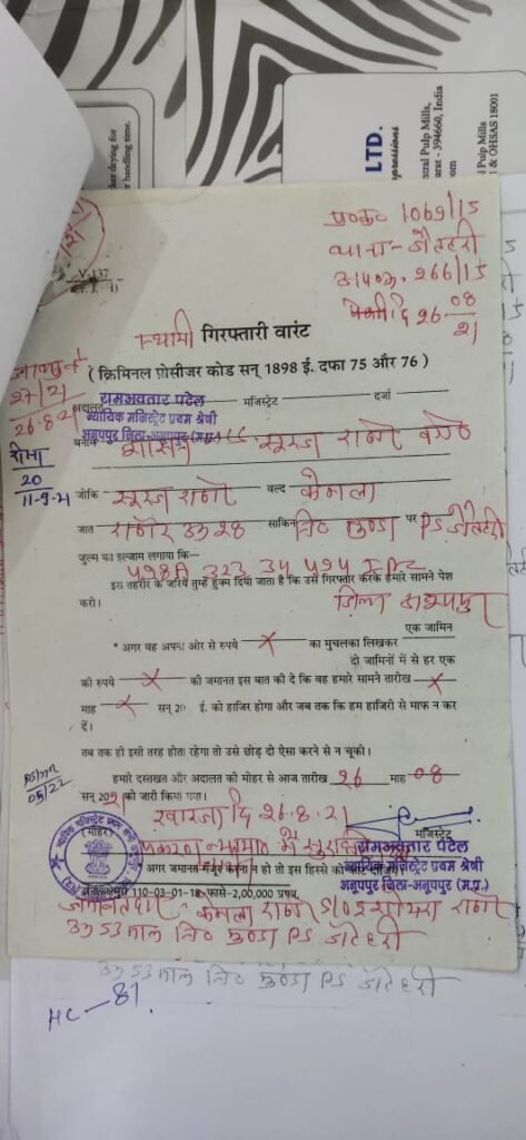 WhatsApp Image 2023 04 23 at 112514 AM