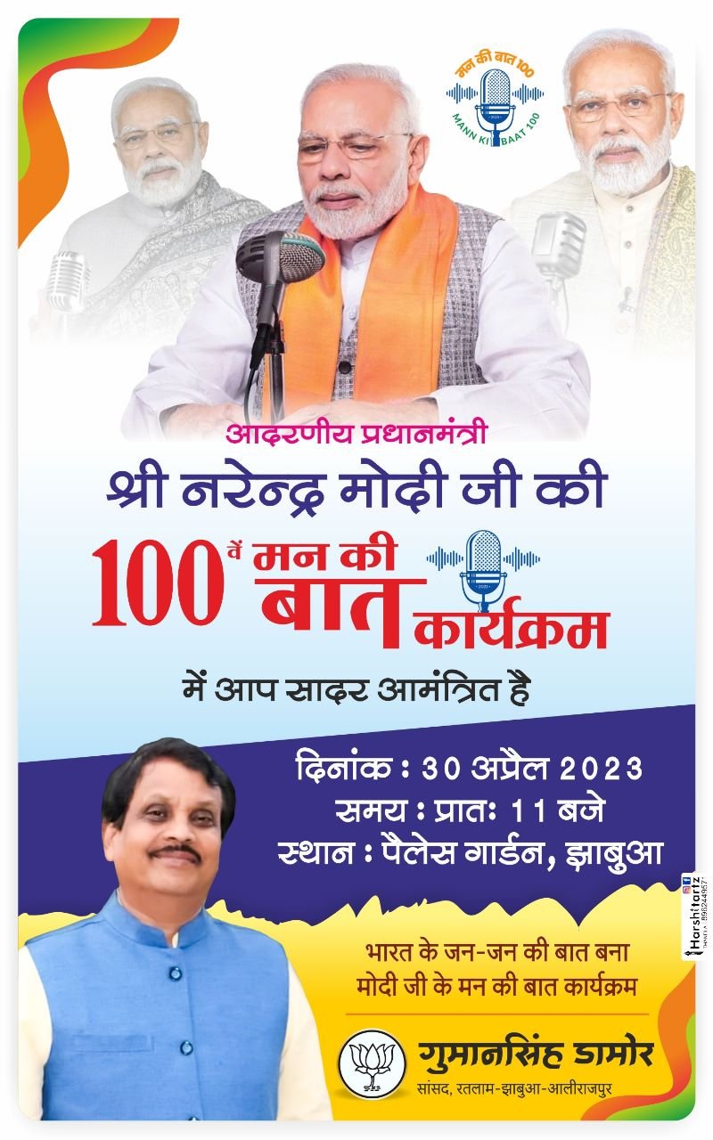 WhatsApp Image 2023 04 28 at 60315 PM