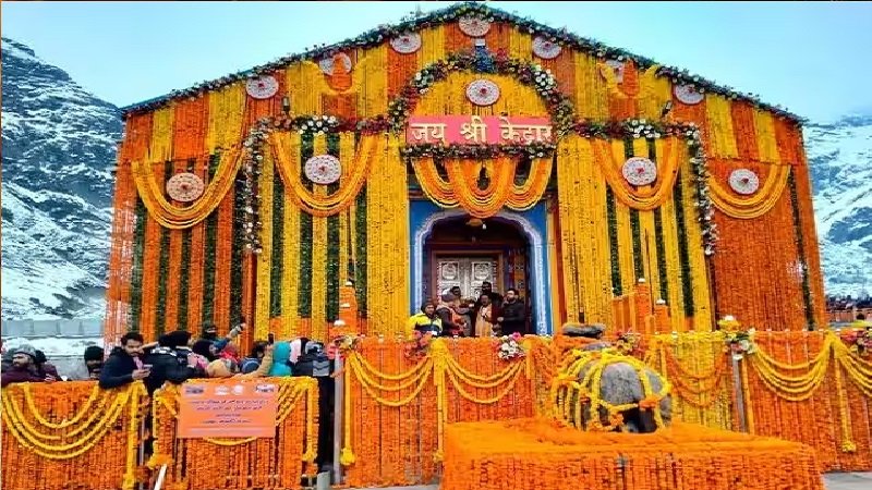 3 मई तक केदारनाथ यात्रा के लिए रजिस्ट्रेशन पर रोक, जानिए कब शुरू होंगे रजिस्ट्रेशन 2 detail img 6447c6cd597e0gee