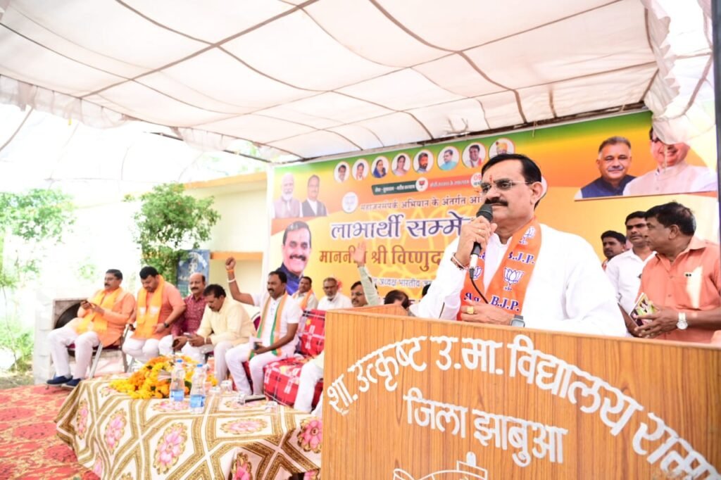 झूठ बोलकर गुमराह करने वाली ताकतें दुष्चक्र चलाएंगी, आपको सचेत रहना हैः विष्णुदत्त शर्मा 3 WhatsApp Image 2023 05 31 at 91138 PM