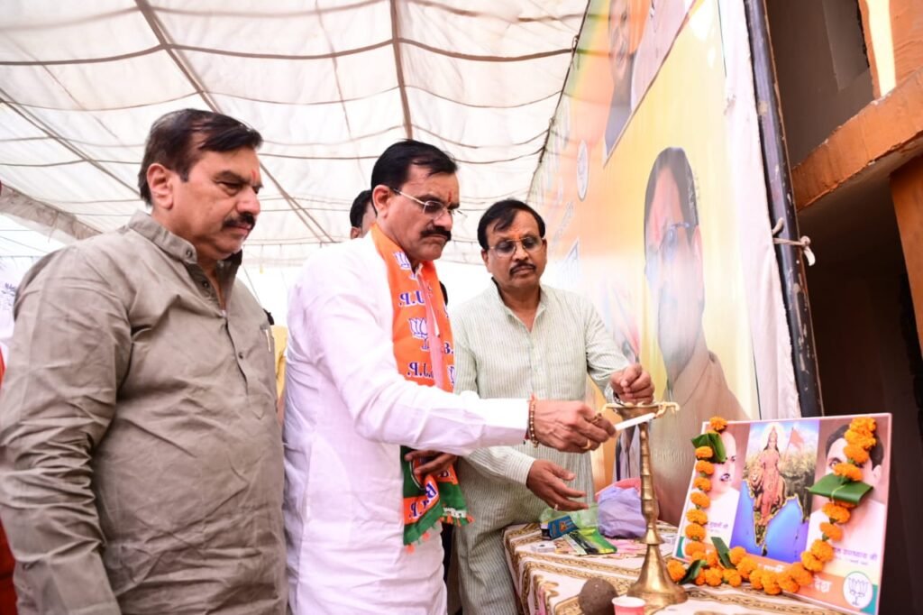 झूठ बोलकर गुमराह करने वाली ताकतें दुष्चक्र चलाएंगी, आपको सचेत रहना हैः विष्णुदत्त शर्मा 2 WhatsApp Image 2023 05 31 at 91230 PM