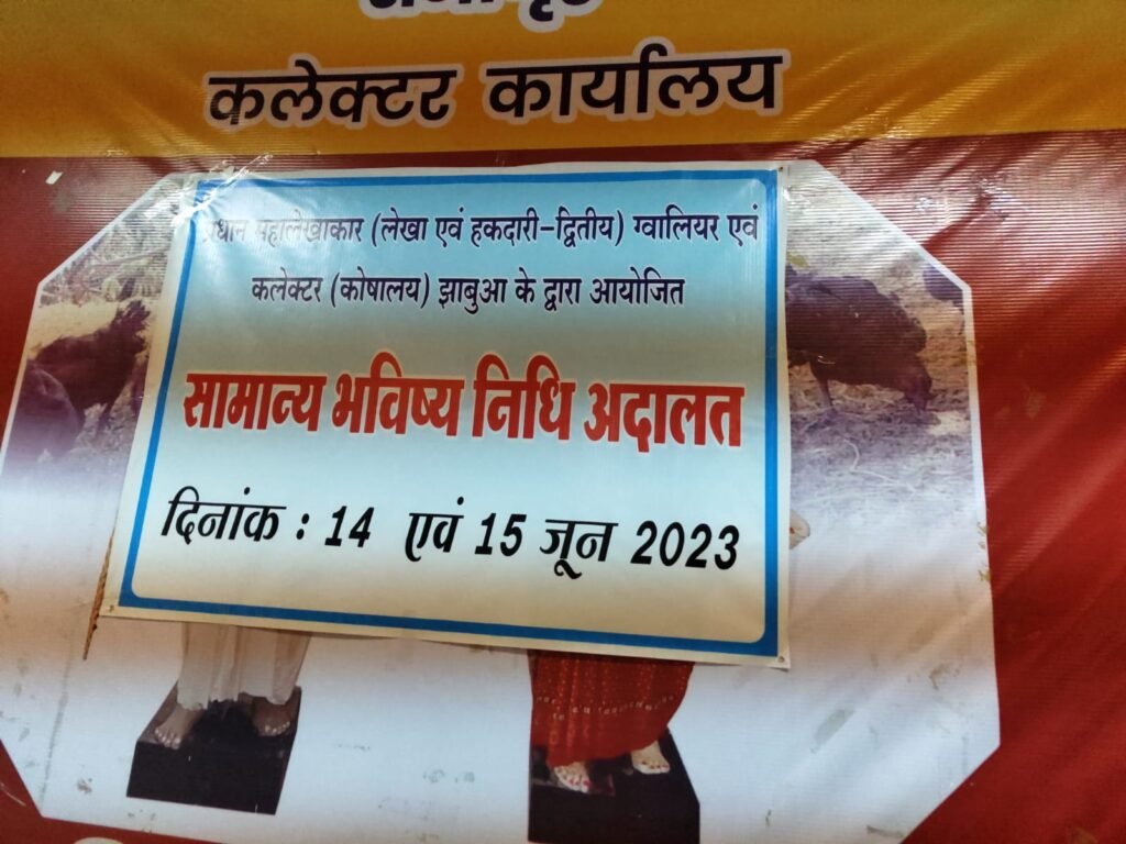 WhatsApp Image 2023 06 15 at 54008 PM