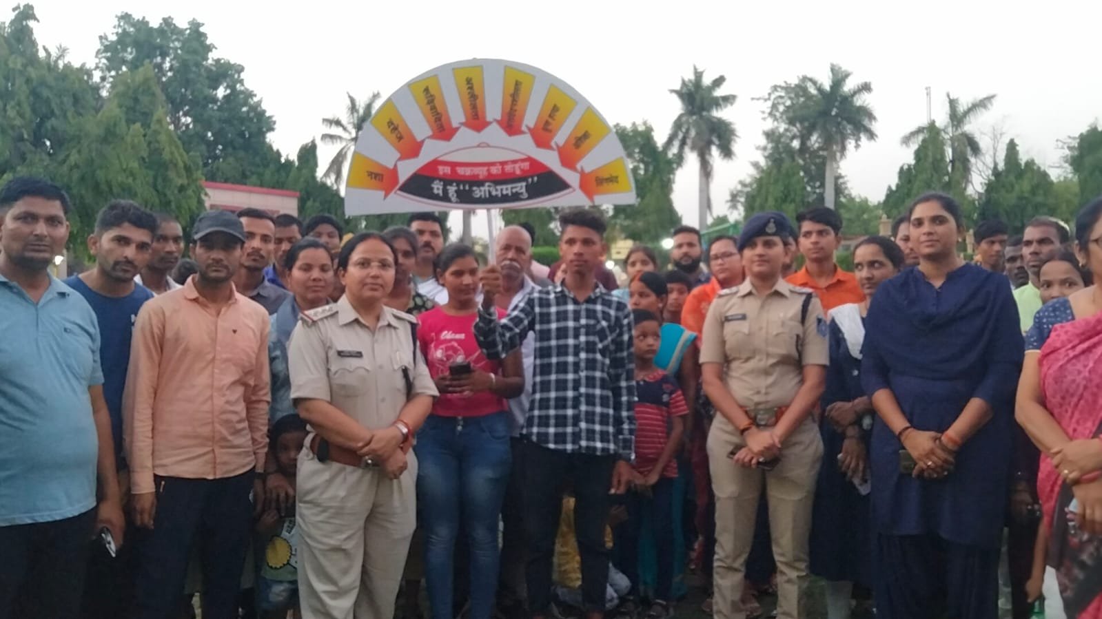 मध्य प्रदेश के सिंगरौली में ‘‘अभिमन्यु‘‘ अभियान के तहत पुलिस अधीक्षक यूसुफ कुरैशी के निर्देशन में जन जागरूकता अभियान का आयोजन 4 WhatsApp Image 2023 06 20 at 83531 PM