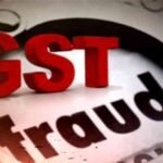gst fraud