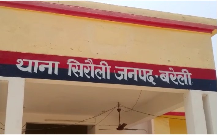 thana shiroli