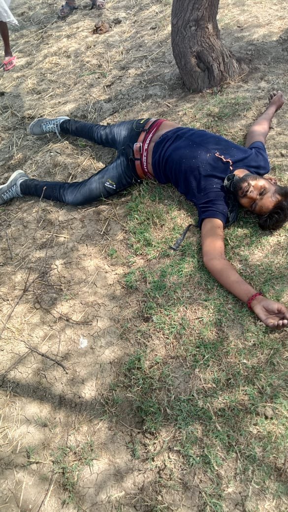 चित्रकूट उत्तर प्रदेश में इकलौते बेटे की प्रेमप्रसंग में हुई हत्या 1 WhatsApp Image 2023 07 03 at 100101 AM