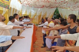 WhatsApp Image 2023 08 19 at 81833 PM