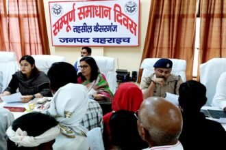 WhatsApp Image 2023 08 19 at 83403 PM