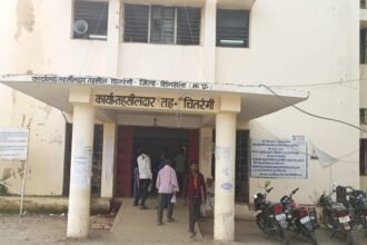 WhatsApp Image 2023 08 21 at 73758 PM