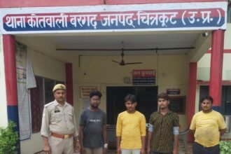 WhatsApp Image 2023 08 22 at 30142 PM