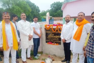 WhatsApp Image 2023 08 22 at 31345 PM