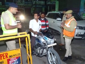 नाईट डोमिनेशन 4