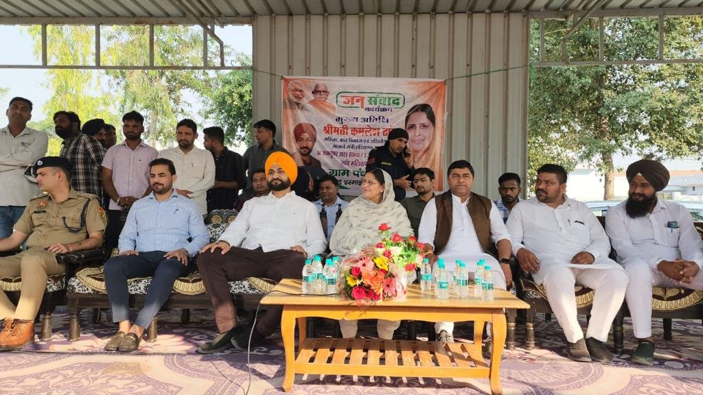 जनसंवाद में राज्यमंत्री कमलेश ढांडा