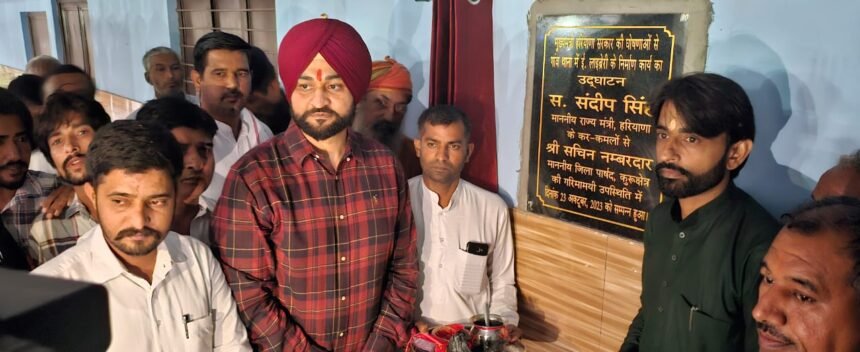 गांव थाना में हुए कबड्डी कप में पाई की टीम रही विजेता 1 गांव थाना में कबड्डी कप का आयोजन