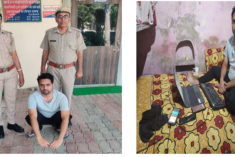 आरोपी राहुल टेलर व पुलिस