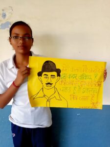 बाबू अनन्त राम जनता महाविद्यालय में Competition का किया गया आयोजन 1 IMG 20231004 WA0019