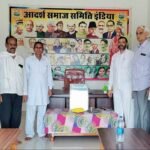 शहीद Matangini Hazra श्रद्धांजलि दी