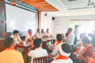 Election Management Committee