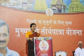 मुख्यमंत्री तीर्थयात्रा योजना के तहत 80वीं ट्रेन को हरी झंडी