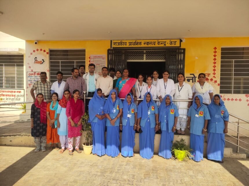 National Quality Assurance प्रोग्राम 1 National Quality Assurance प्रोग्राम