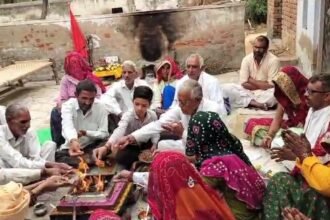 महर्षि वाल्मीकि जयंती पर हवन का आयोजन