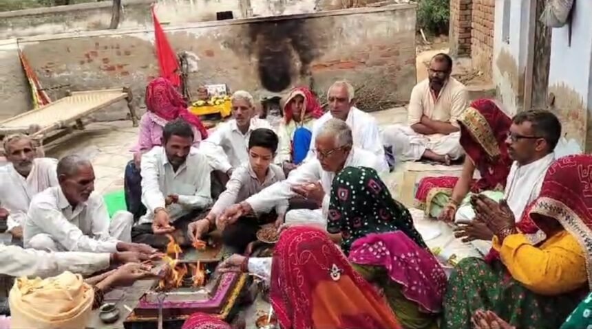 महर्षि वाल्मीकि जयंती पर हवन का आयोजन