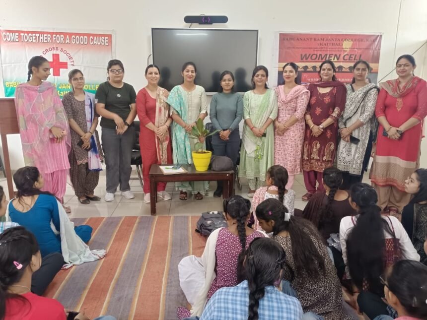 महिलाओं को करना चाहिए तनाव रहित, हर्बल जड़ी बूटियां व संतुलित भोजन 1 तनाव रहित व संतुलित भोजन की जरुरत