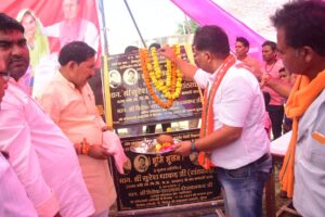 राज्यमंत्री राठखेड़ा ने 136 करोड़ योजनाओं का किया भूमिपूजन 2 WhatsApp Image 2023 10 05 at 12414 PM